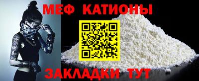 винт Гусев