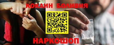 мет Гусь-Хрустальный