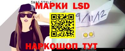 винт Гусев