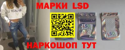 эйфоретик Тверь