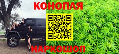 мет Гусь-Хрустальный