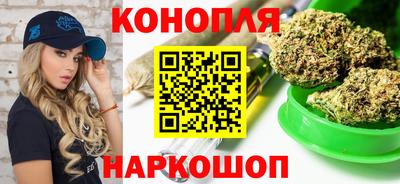 винт Гусев