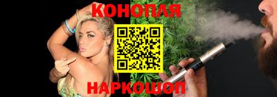 мескалин Гусиноозёрск