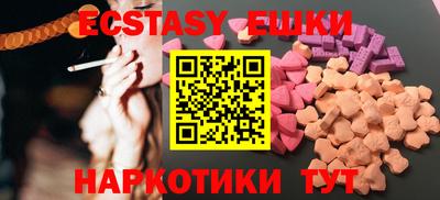 винт Гусев