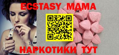 винт Гусев
