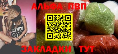 мет Гусь-Хрустальный
