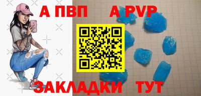 мескалин Гусиноозёрск