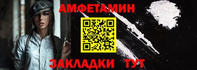 мескалин Гусиноозёрск