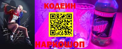 мет Гусь-Хрустальный