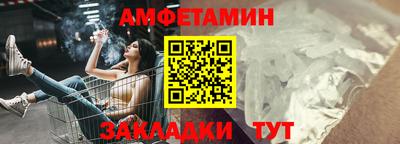 мет Гусь-Хрустальный