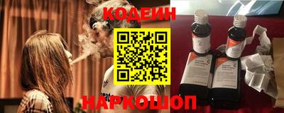 мескалин Гусиноозёрск