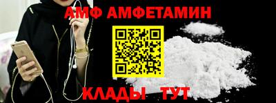 мескалин Гусиноозёрск