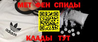 винт Гусев