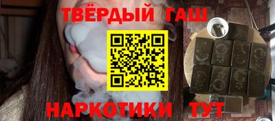 винт Гусев