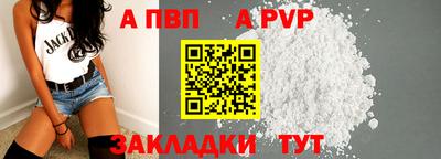 мет Гусь-Хрустальный