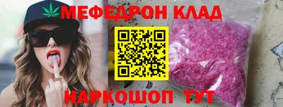 винт Гусев