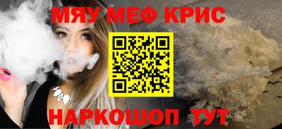 не бодяженный Тара